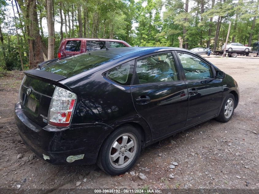 JTDKB20U563157774 | 2006 TOYOTA PRIUS