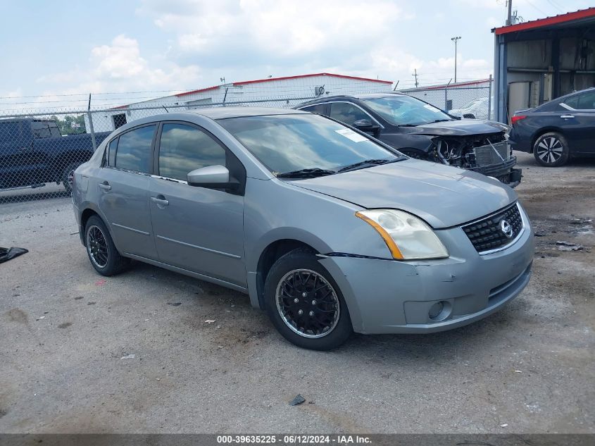 2008 Nissan Sentra 2.0 VIN: 3N1AB61E08L656616 Lot: 39635225