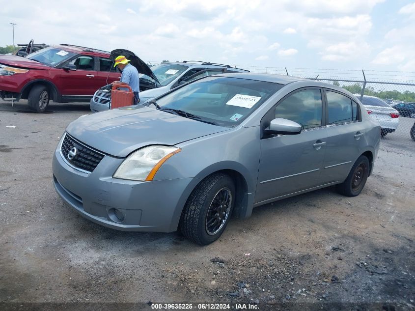 2008 Nissan Sentra 2.0 VIN: 3N1AB61E08L656616 Lot: 39635225