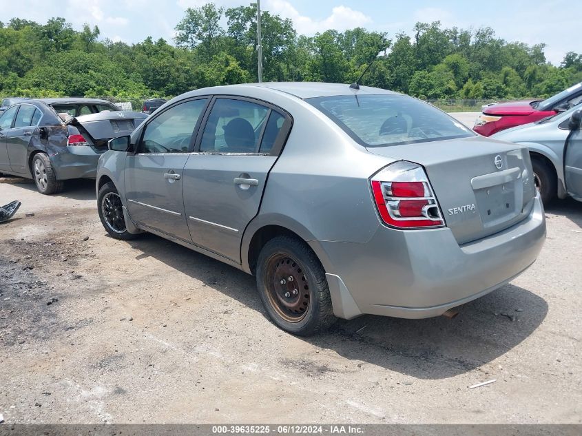 2008 Nissan Sentra 2.0 VIN: 3N1AB61E08L656616 Lot: 39635225