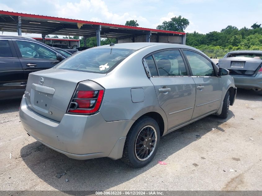 2008 Nissan Sentra 2.0 VIN: 3N1AB61E08L656616 Lot: 39635225