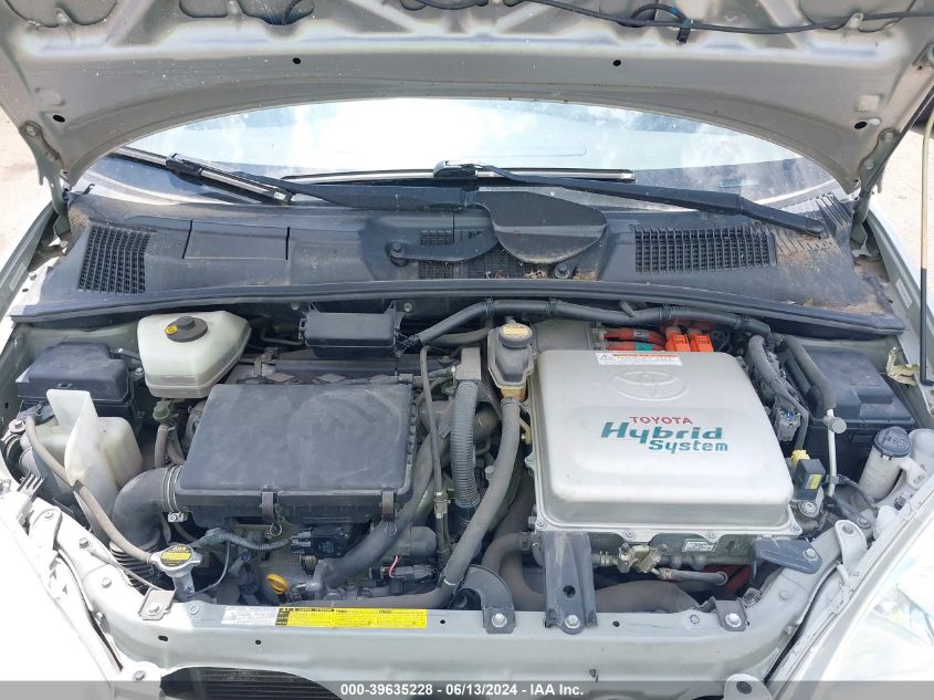 2003 Toyota Prius VIN: JT2BK18U930071758 Lot: 39635228