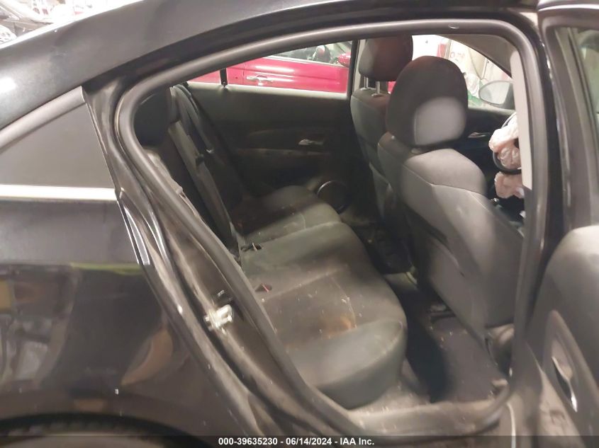 2011 Chevrolet Cruze 1Lt VIN: 1G1PF5S94B7158110 Lot: 39635230