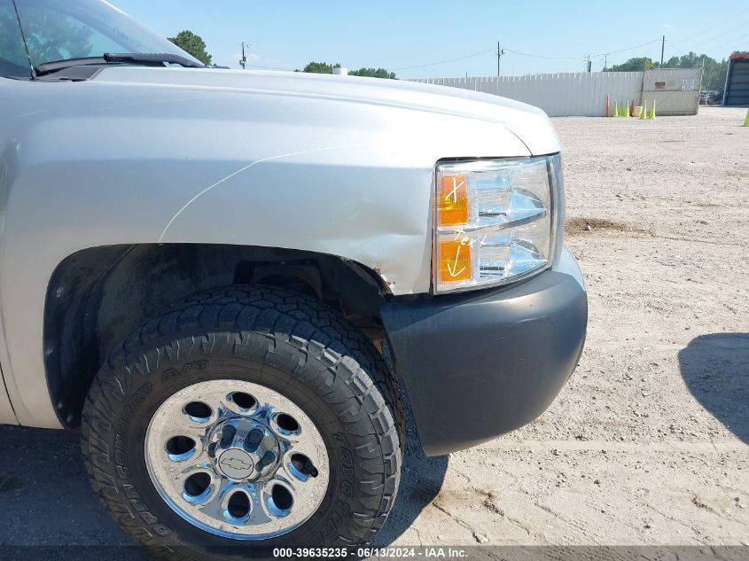 2010 Chevrolet Silverado 1500 Lt VIN: 3GCRCSEAXAG204104 Lot: 39635235