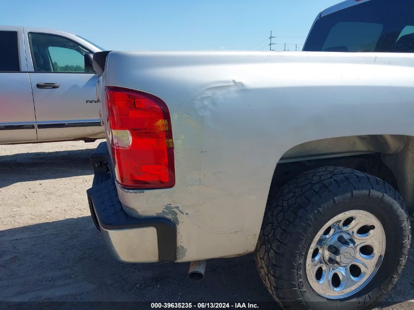 2010 Chevrolet Silverado 1500 Lt VIN: 3GCRCSEAXAG204104 Lot: 39635235