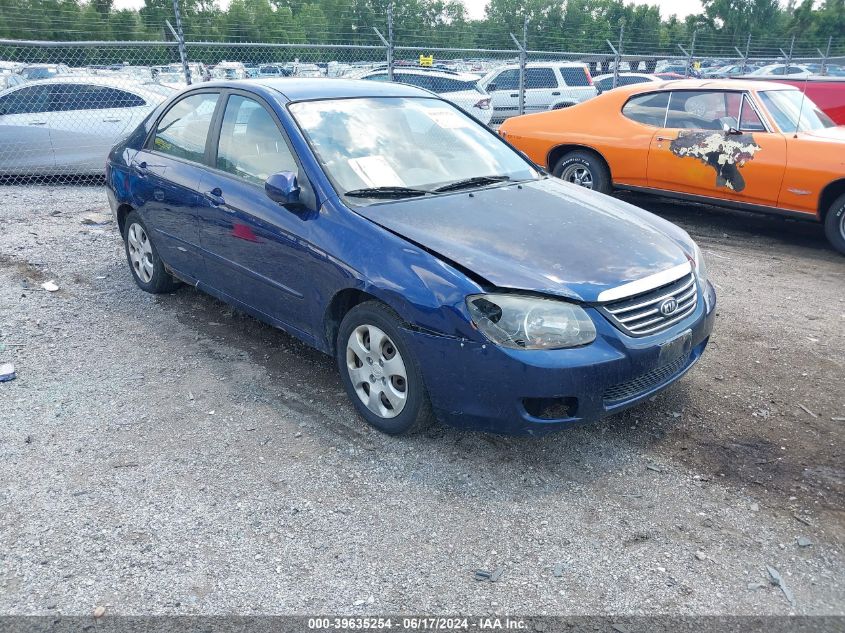 KNAFE221895633338 2009 Kia Spectra Ex