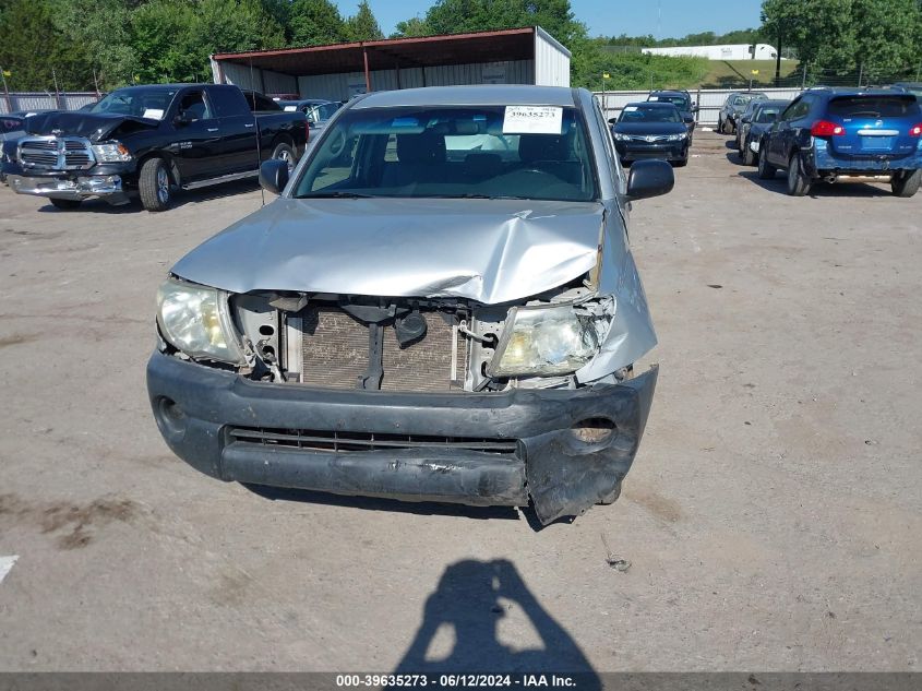 2008 Toyota Tacoma VIN: 5TENX22N18Z520760 Lot: 39635273