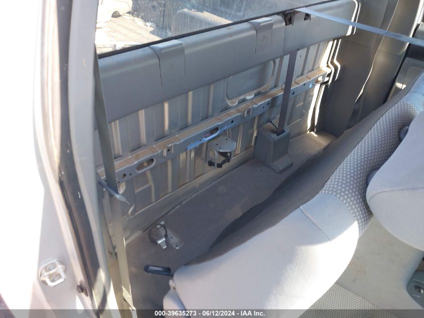 2008 Toyota Tacoma VIN: 5TENX22N18Z520760 Lot: 39635273