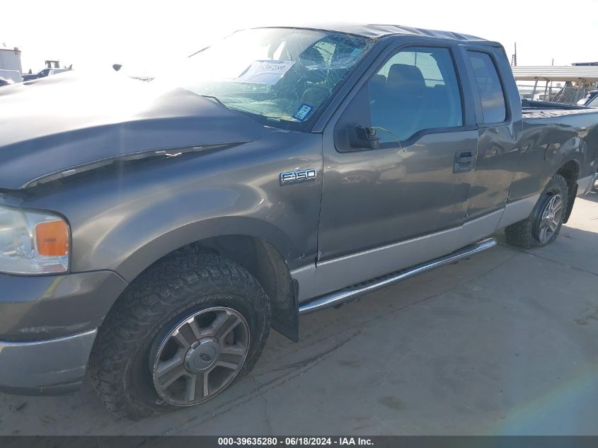2005 Ford F-150 Lariat/Xl/Xlt VIN: 1FTPX125X5NA69572 Lot: 39635280