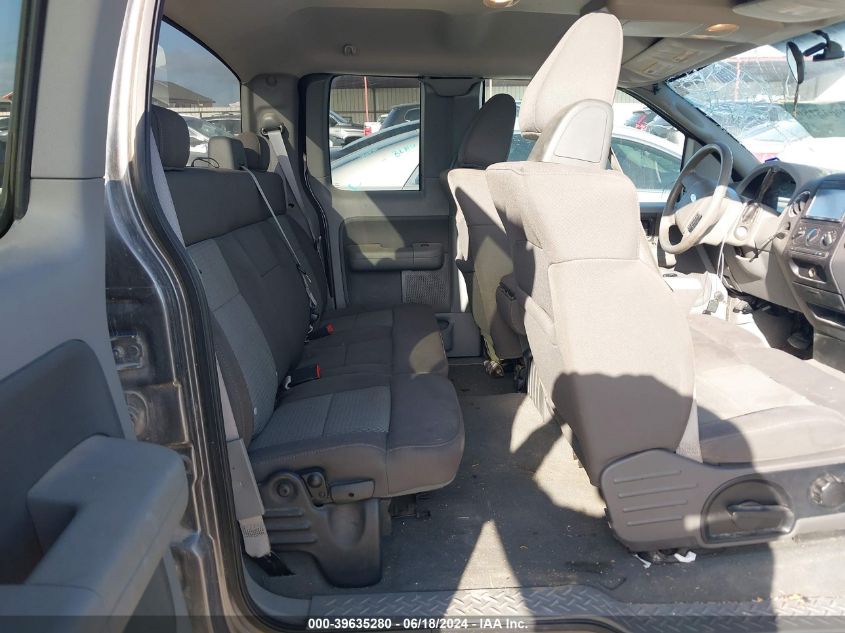 2005 Ford F-150 Lariat/Xl/Xlt VIN: 1FTPX125X5NA69572 Lot: 39635280