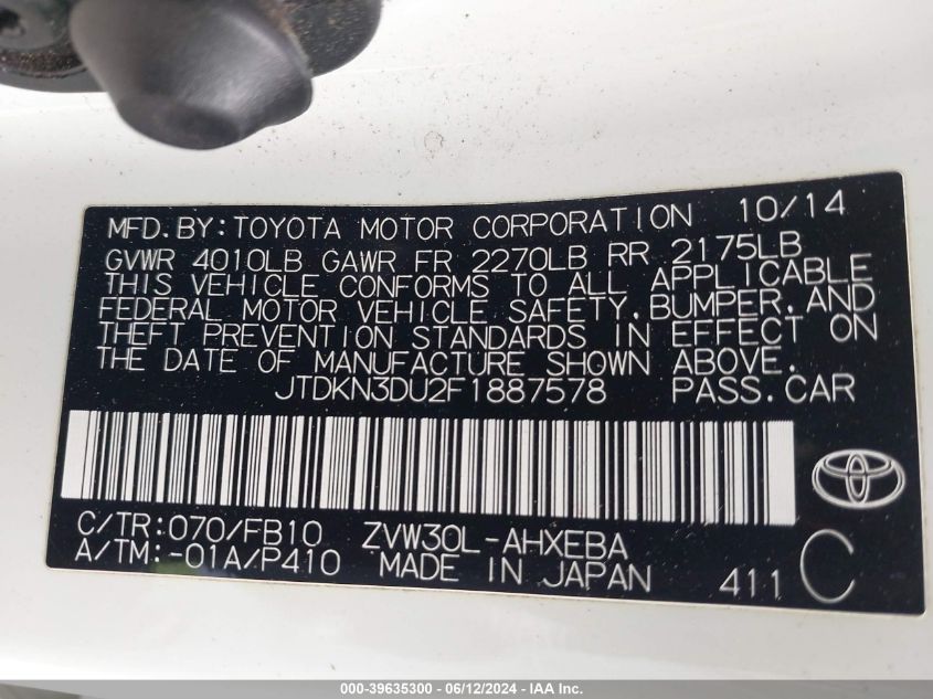 2015 Toyota Prius Three VIN: JTDKN3DU2F1887578 Lot: 39635300