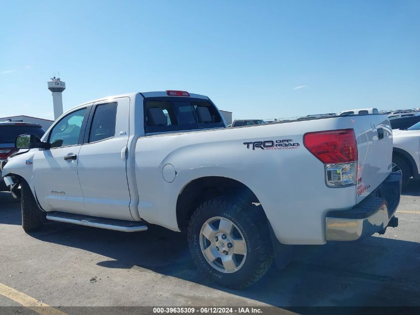 2012 Toyota Tundra Grade 5.7L V8 VIN: 5TFUW5F15CX256322 Lot: 39635309