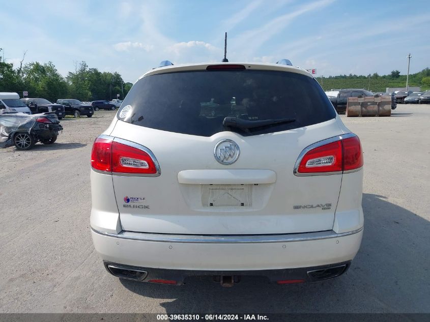 5GAKVCKD8FJ236248 2015 BUICK ENCLAVE - Image 17