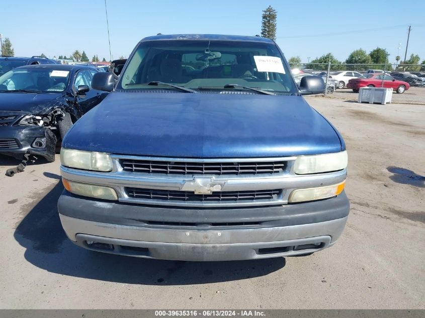 2003 Chevrolet Suburban 1500 Ls VIN: 1GNEC16T43J320237 Lot: 39635316