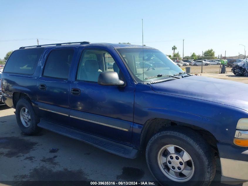 2003 Chevrolet Suburban 1500 Ls VIN: 1GNEC16T43J320237 Lot: 39635316