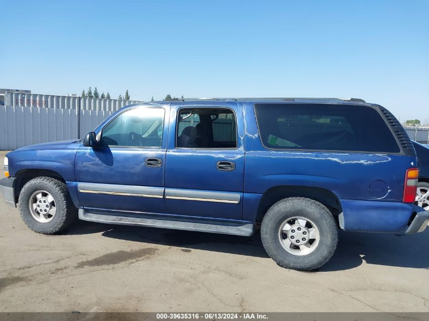 2003 Chevrolet Suburban 1500 Ls VIN: 1GNEC16T43J320237 Lot: 39635316