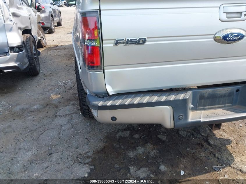 2012 Ford F-150 Fx2 VIN: 1FTFW1CFXCFC47980 Lot: 39635343