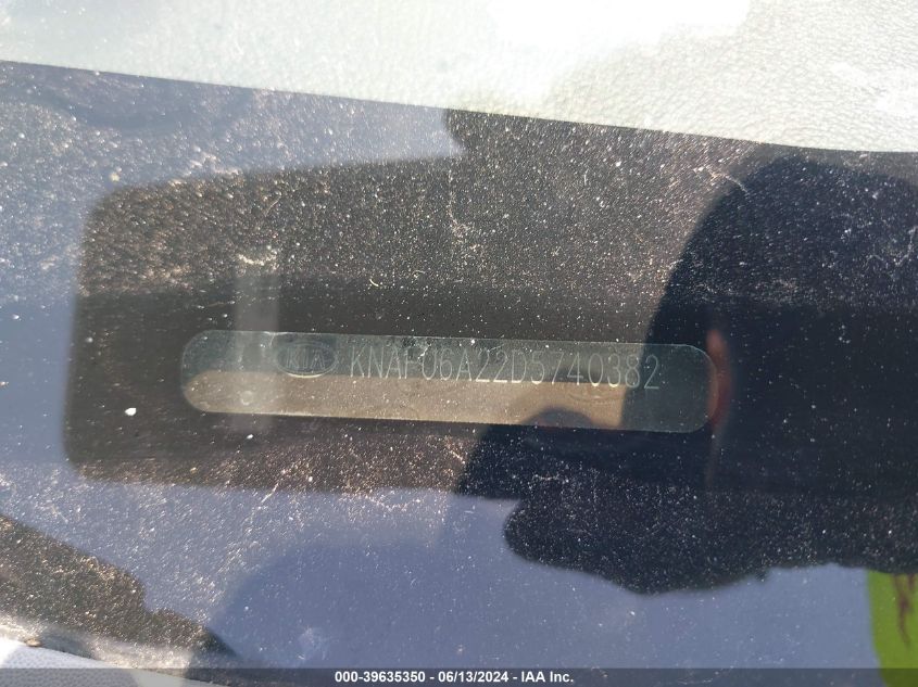 2013 Kia Forte Koup Ex VIN: KNAFU6A22D5740382 Lot: 39635350
