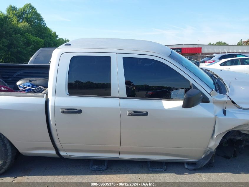 2010 Dodge Ram 1500 St VIN: 1D7RV1GP4AS171198 Lot: 39635375