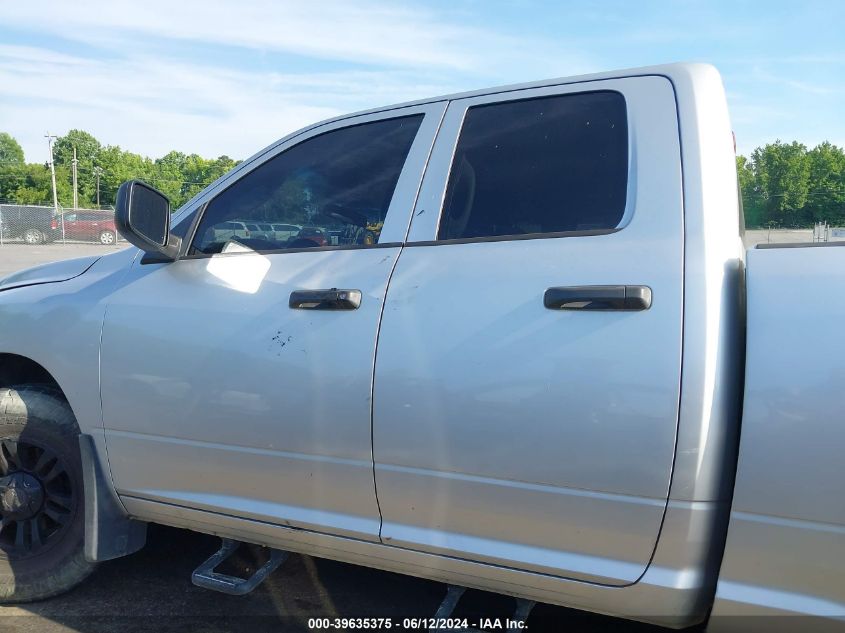 2010 Dodge Ram 1500 St VIN: 1D7RV1GP4AS171198 Lot: 39635375