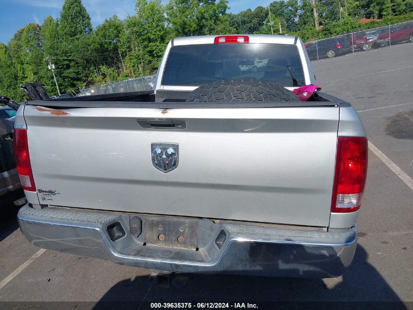 2010 Dodge Ram 1500 St VIN: 1D7RV1GP4AS171198 Lot: 39635375