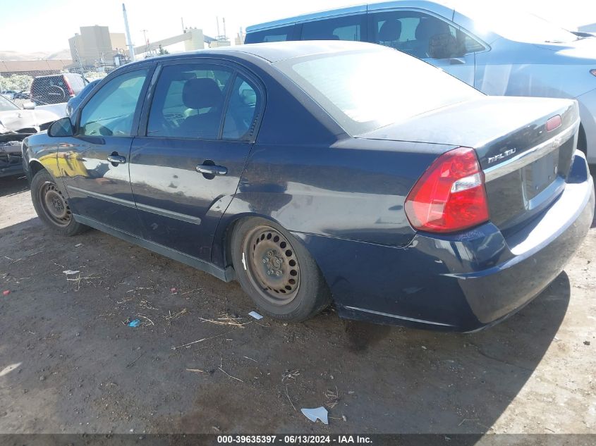 2005 Chevrolet Malibu VIN: 1G1ZS52F85F188313 Lot: 39635397