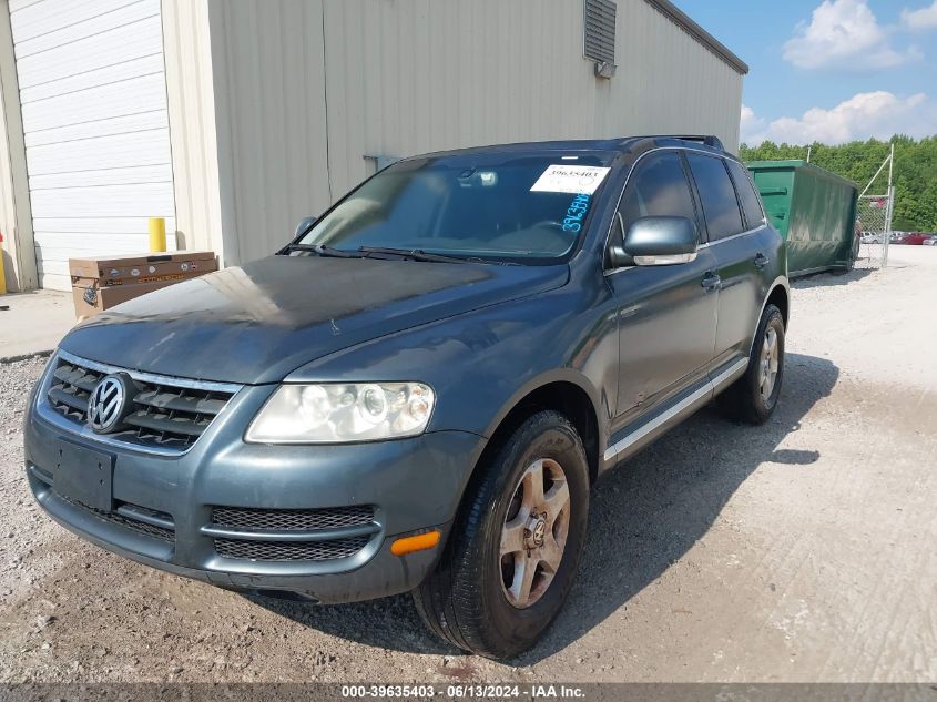 2005 Volkswagen Touareg V6 VIN: WVGZG77L25D083275 Lot: 39635403