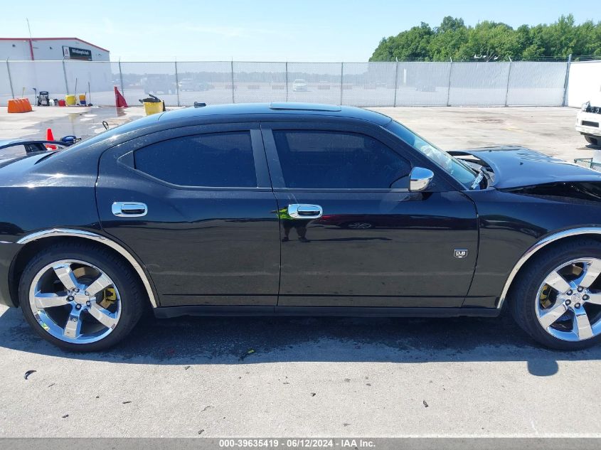 2008 Dodge Charger Sxt VIN: 2B3KA33G68H309495 Lot: 39635419