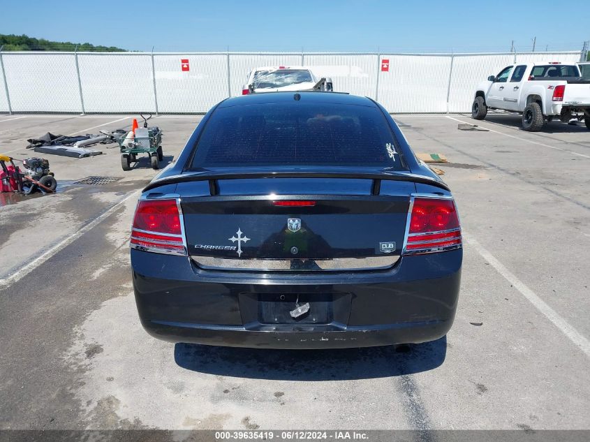 2008 Dodge Charger Sxt VIN: 2B3KA33G68H309495 Lot: 39635419
