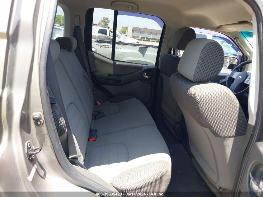 2008 Nissan Xterra S VIN: 5N1AN08U48C510175 Lot: 39635420