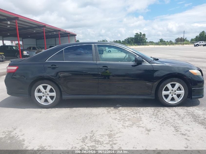 2009 Toyota Camry Se VIN: 4T1BE46K09U885408 Lot: 39635425