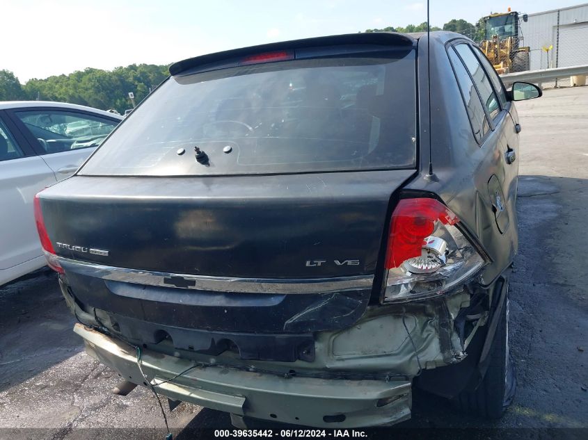 2005 Chevrolet Malibu Maxx Lt VIN: 1G1ZU64825F103710 Lot: 39635442