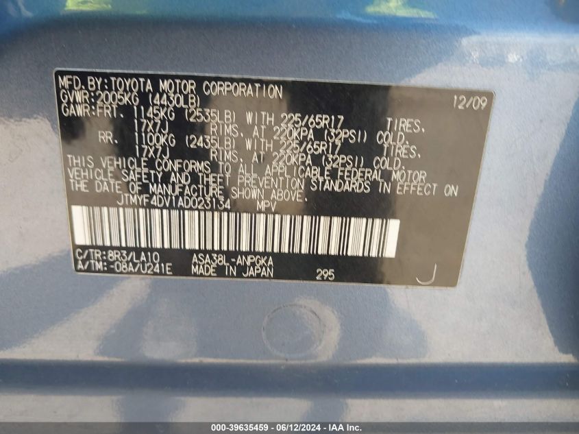 2010 Toyota Rav4 Limited VIN: JTMYF4DV1AD023134 Lot: 39635459