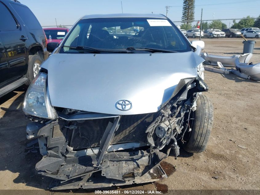 2007 Toyota Prius VIN: JTDKB20U277598983 Lot: 39635481