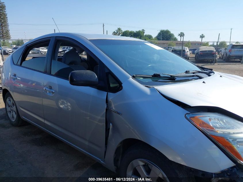 2007 Toyota Prius VIN: JTDKB20U277598983 Lot: 39635481