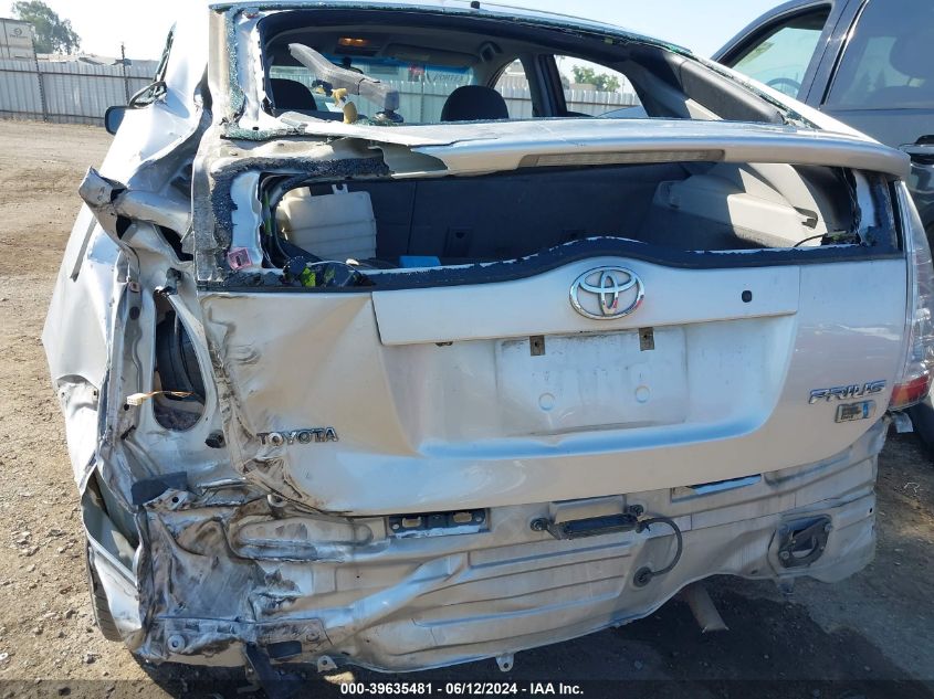 2007 Toyota Prius VIN: JTDKB20U277598983 Lot: 39635481