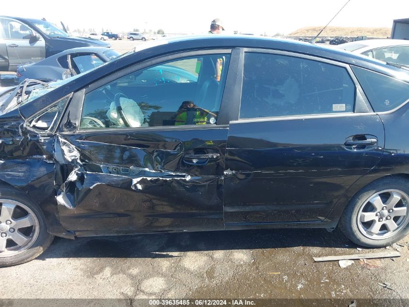 2008 Toyota Prius VIN: JTDKB20U783452720 Lot: 39635485