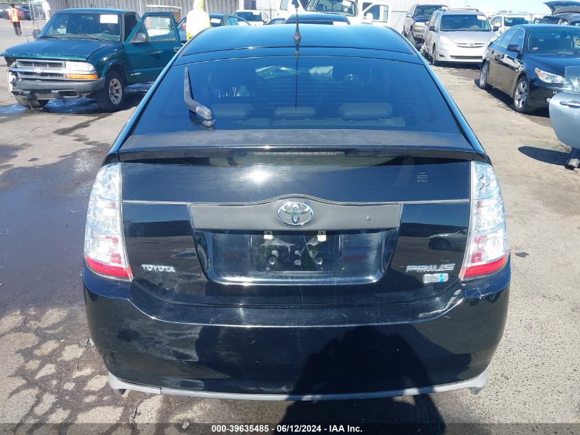 2008 Toyota Prius VIN: JTDKB20U783452720 Lot: 39635485