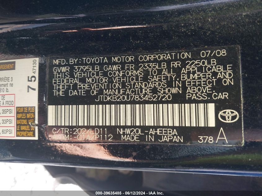 2008 Toyota Prius VIN: JTDKB20U783452720 Lot: 39635485