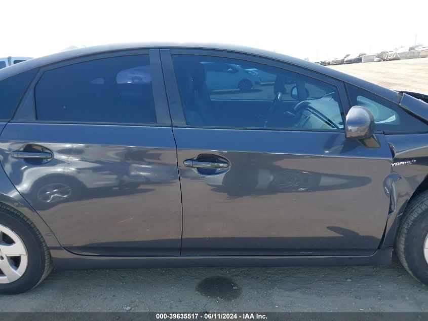 2011 Toyota Prius Four VIN: JTDKN3DU0B0301833 Lot: 39635517