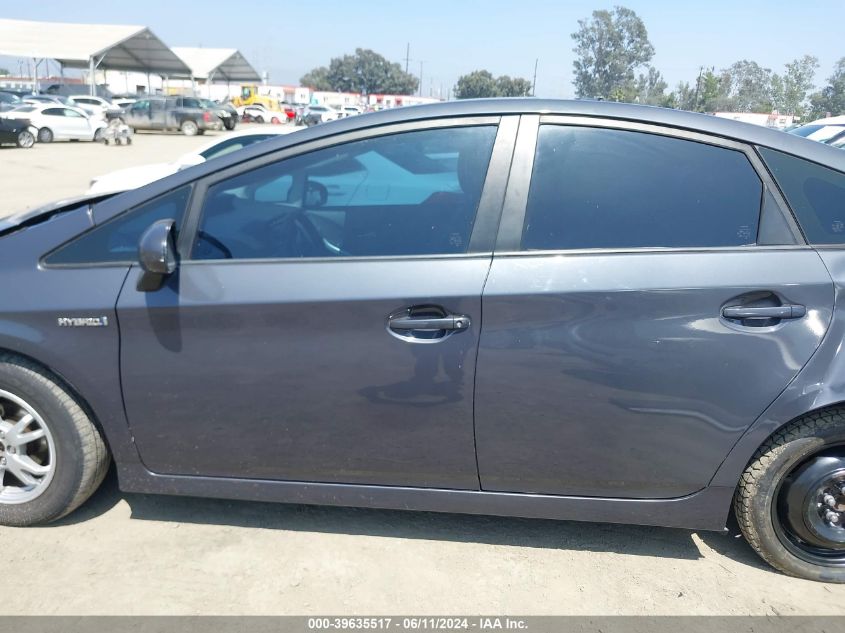 2011 Toyota Prius Four VIN: JTDKN3DU0B0301833 Lot: 39635517