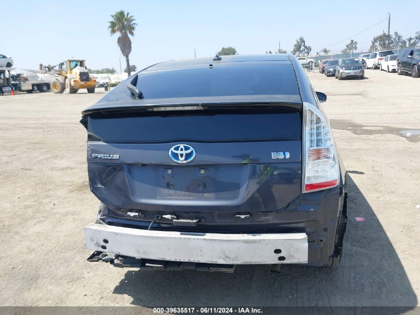 2011 Toyota Prius Four VIN: JTDKN3DU0B0301833 Lot: 39635517