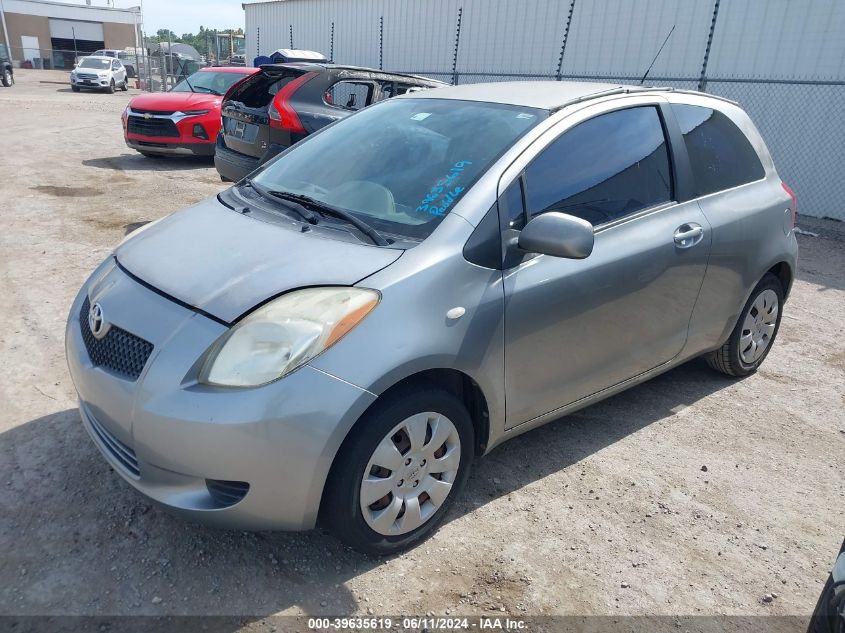 2008 Toyota Yaris VIN: JTDJT923085189044 Lot: 39635619