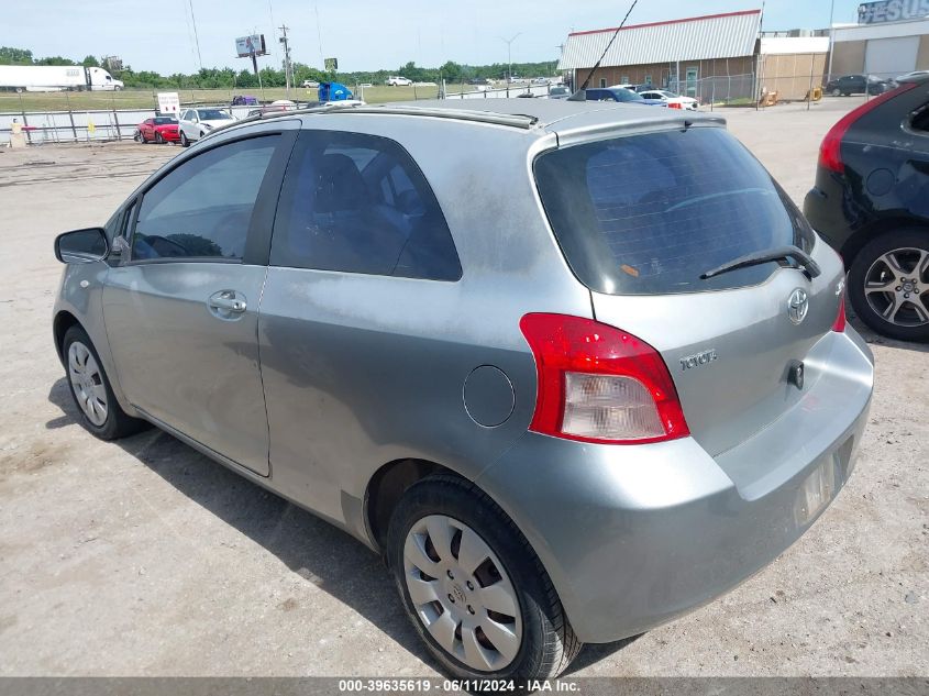 2008 Toyota Yaris VIN: JTDJT923085189044 Lot: 39635619