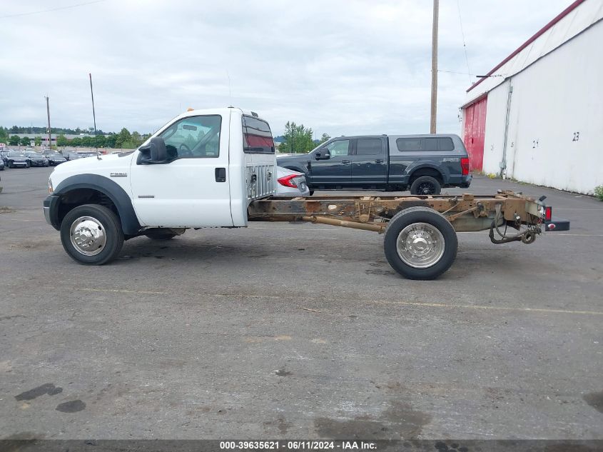 2007 Ford F550 Super Duty VIN: 1FDAF56P37EB12871 Lot: 39635621