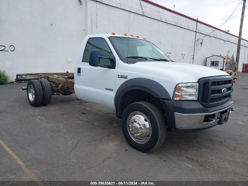 2007 Ford F550 Super Duty VIN: 1FDAF56P37EB12871 Lot: 39635621