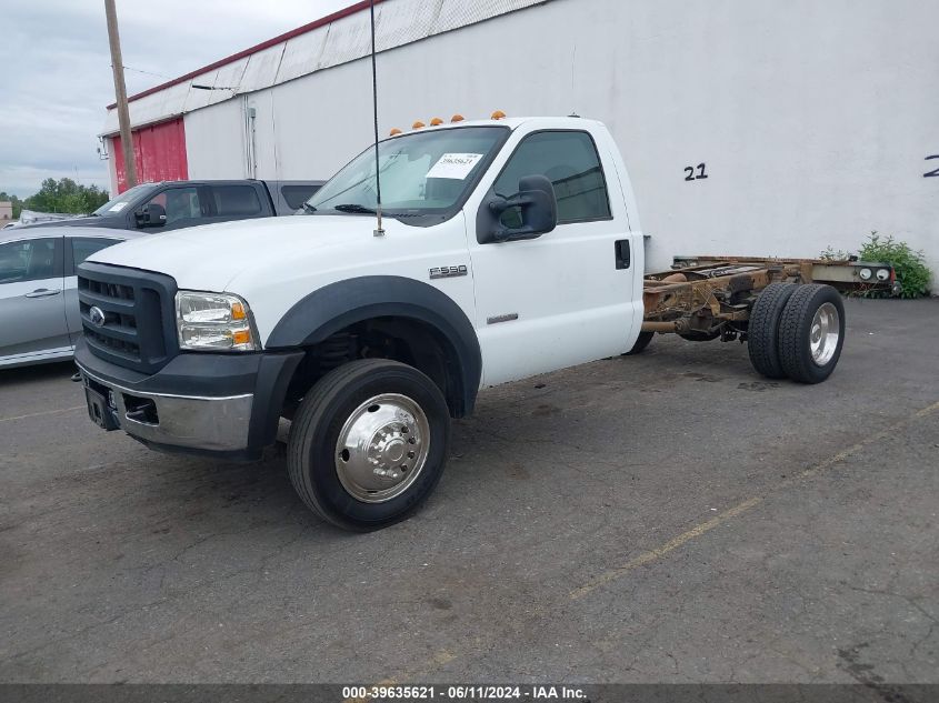 2007 Ford F550 Super Duty VIN: 1FDAF56P37EB12871 Lot: 39635621