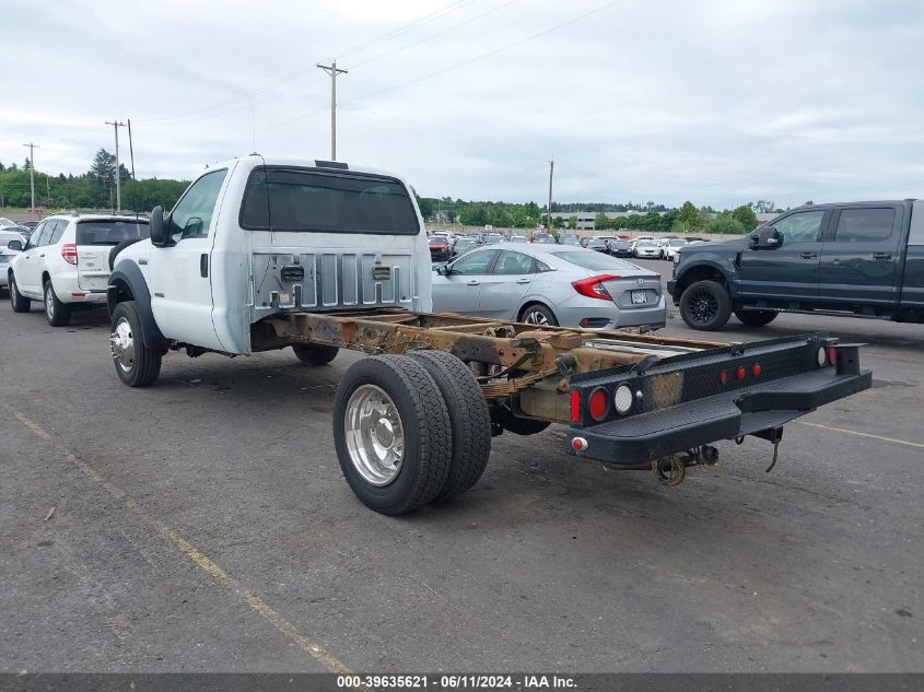 2007 Ford F550 Super Duty VIN: 1FDAF56P37EB12871 Lot: 39635621