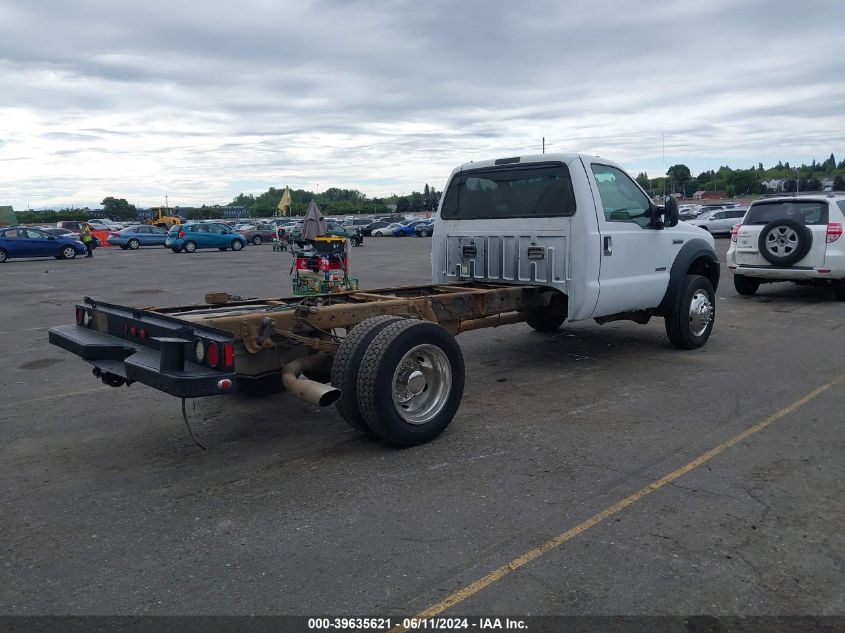 2007 Ford F550 Super Duty VIN: 1FDAF56P37EB12871 Lot: 39635621