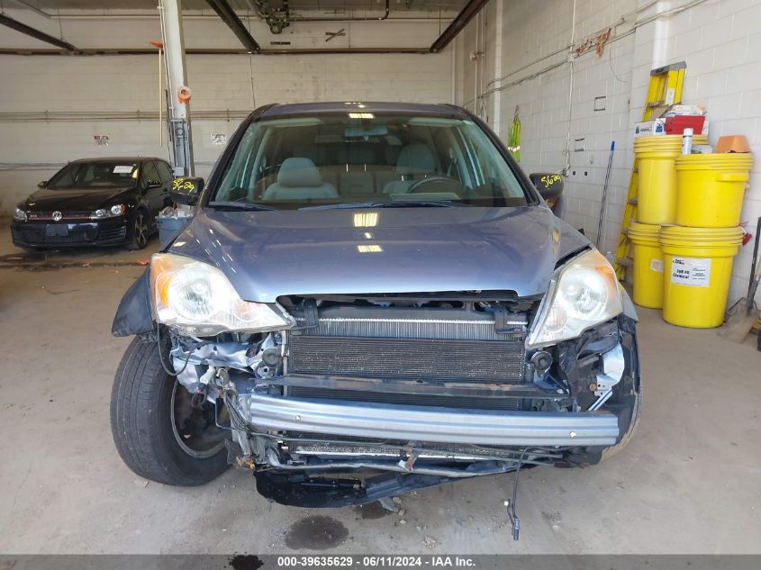 2007 Honda Cr-V Ex VIN: JHLRE48537C005298 Lot: 39635629